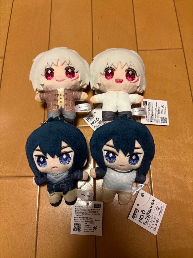 NO.6 ちょこ友　ぬいぐるみ