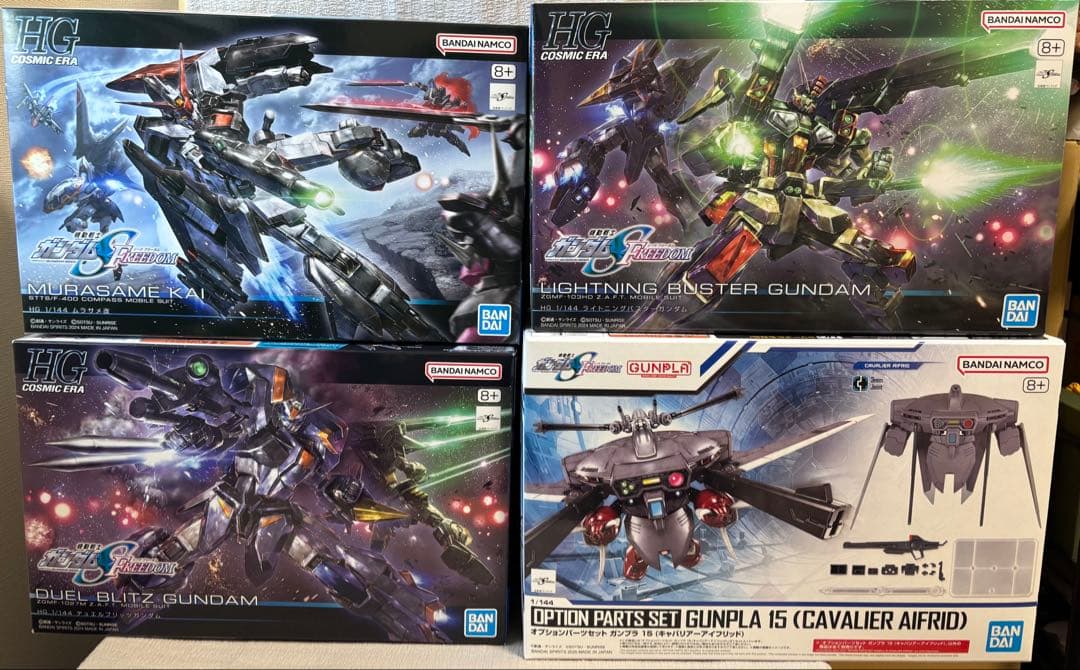 HGCE ムラサメ改他　ガンプラ 4点セット