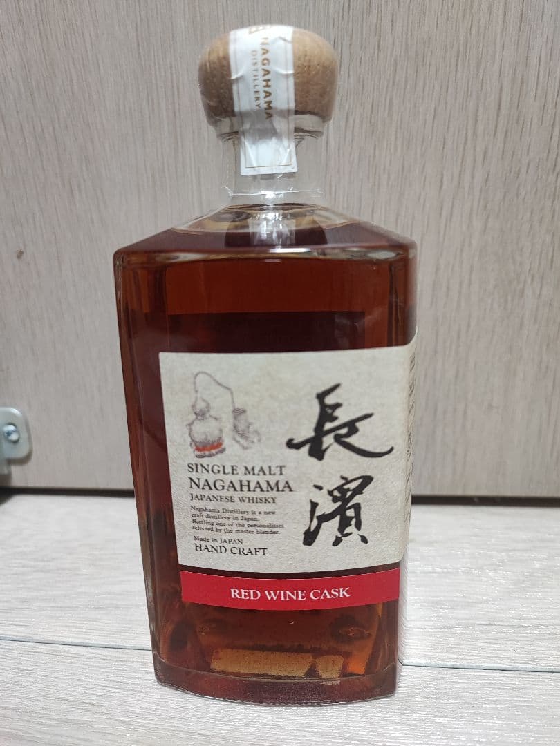 長濱　ワインカスク4年+AMAHAGAN for乾杯会　2本セット