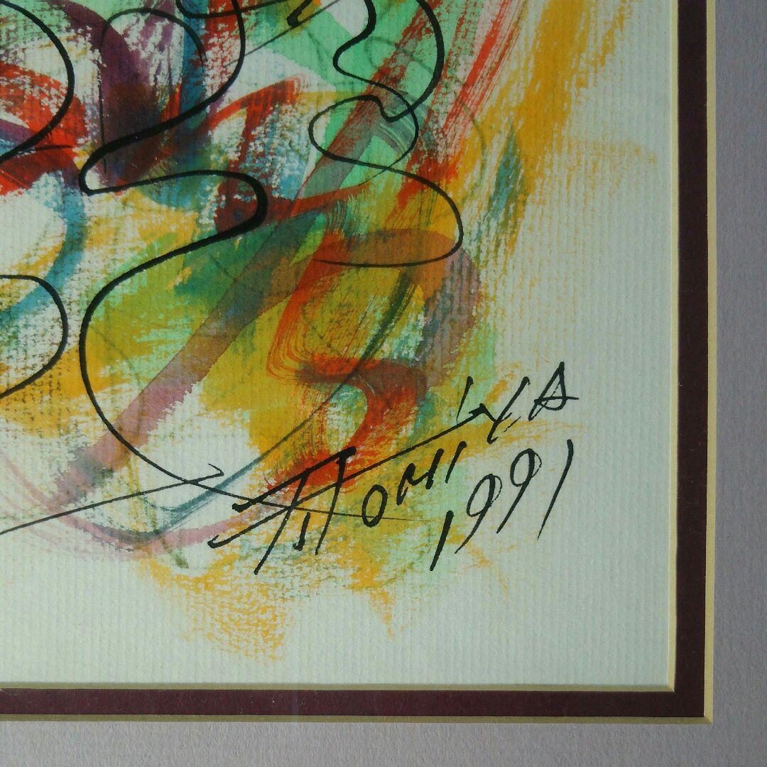 sale☆ニューヨーク画家　フラメンコ