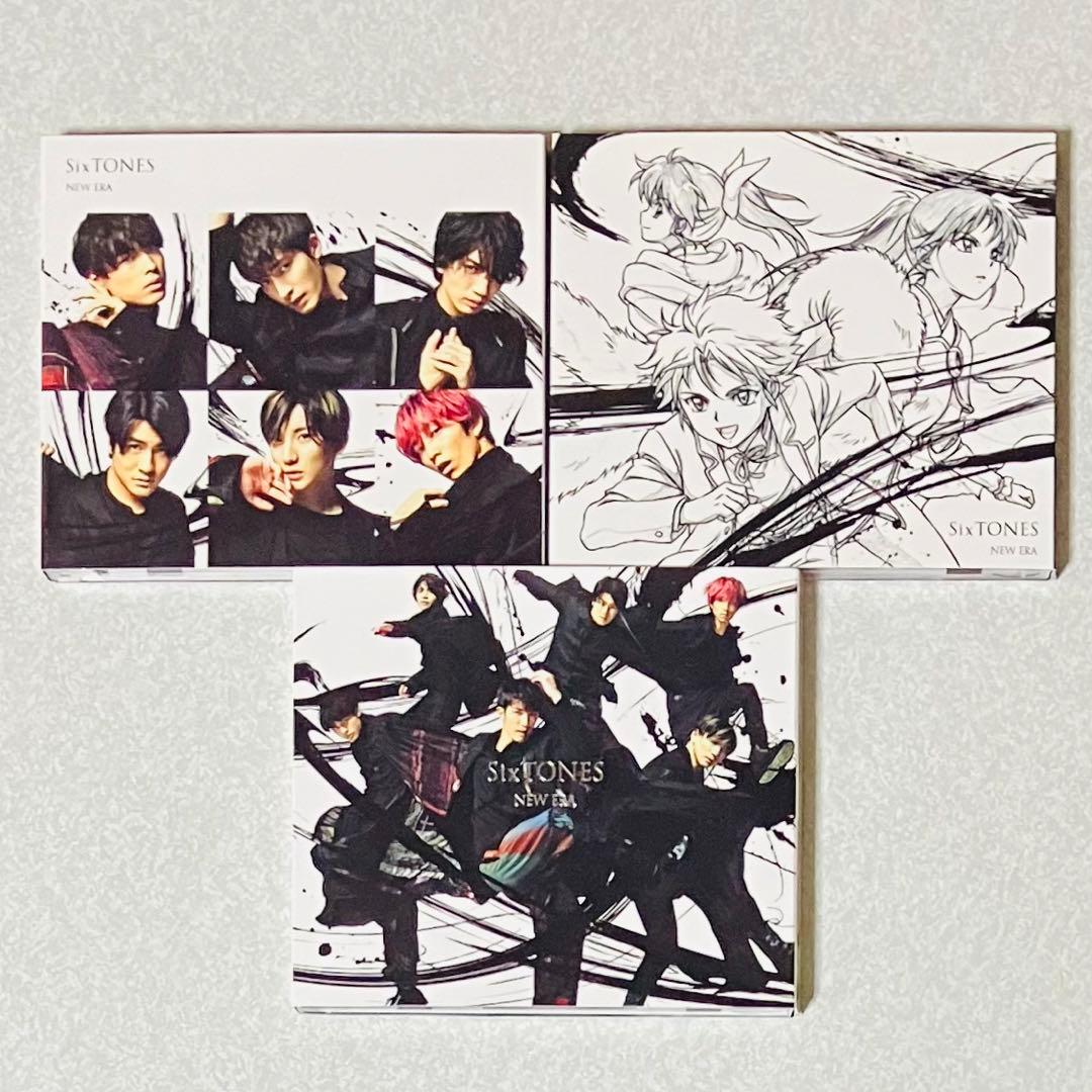 SixTONESシングルCD３形態×９アルバム声DVD松村北斗切り抜きまとめ売り