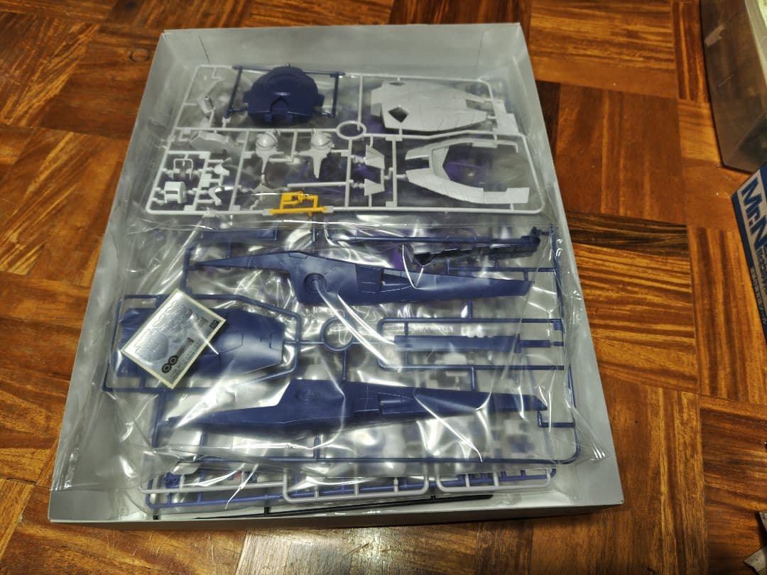 ガンダム　キマリストルーパー