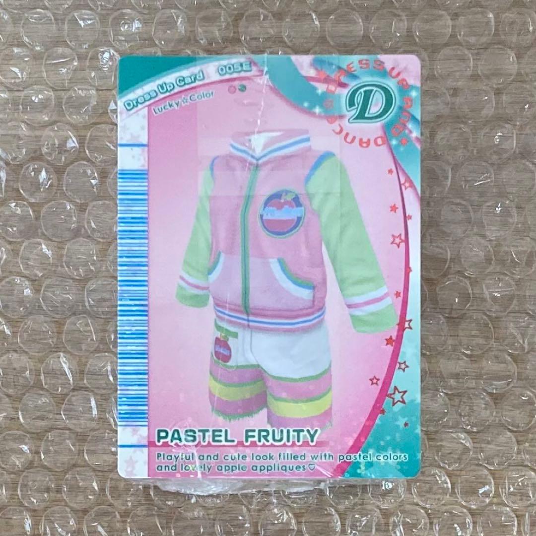 オシャレ魔女ラブandベリー　英語　海外　未開封パック　200枚　VER2