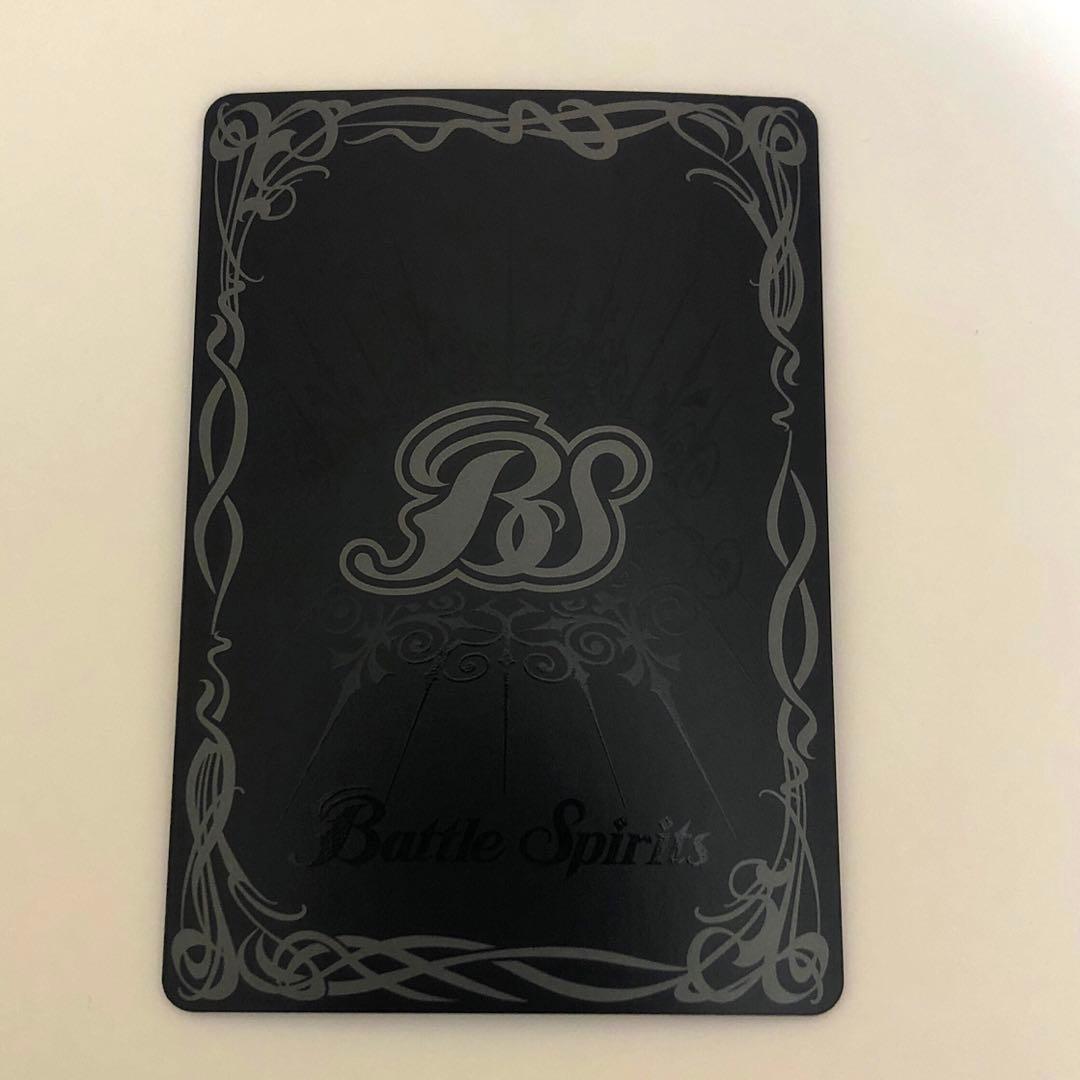 「匿名配送」仮面の魂　マスクドソウル　電王　1枚　バトスピ