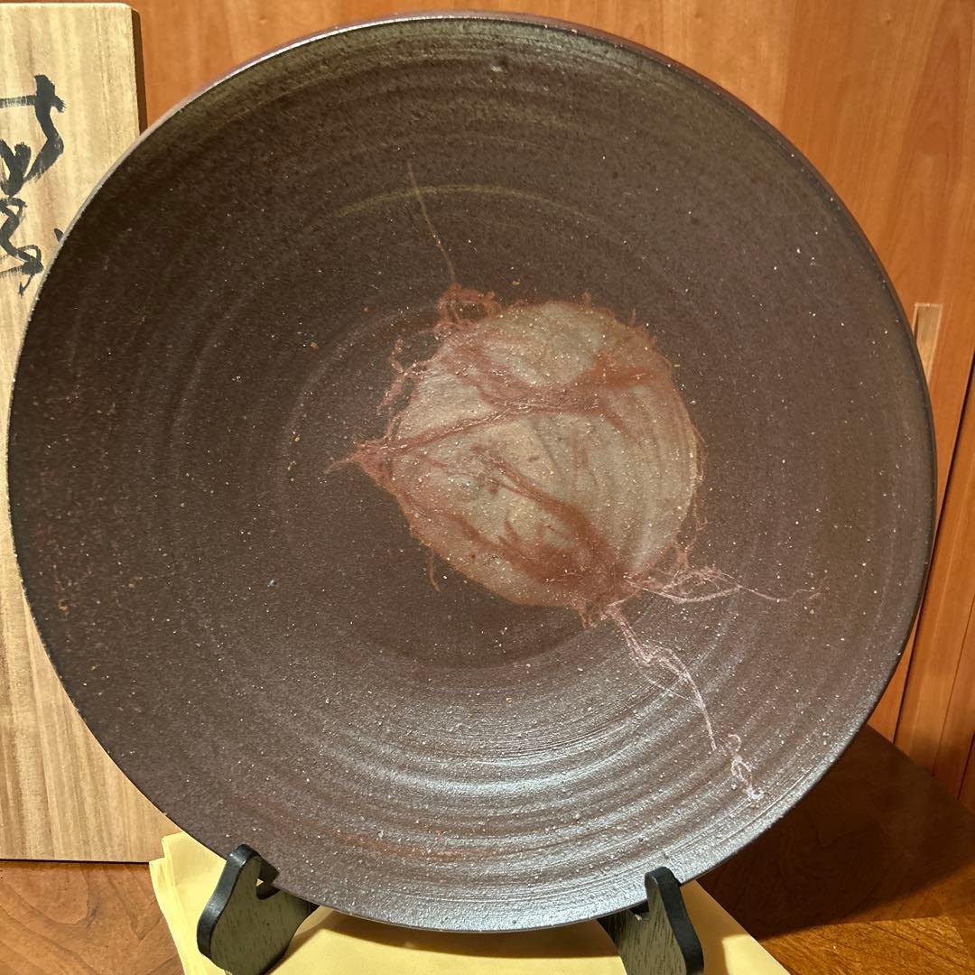 新品③◆備前焼　大皿　飾り皿　丸型