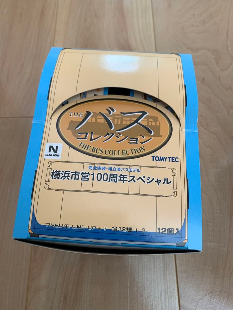 横浜市営バス　100周年スペシャル✨