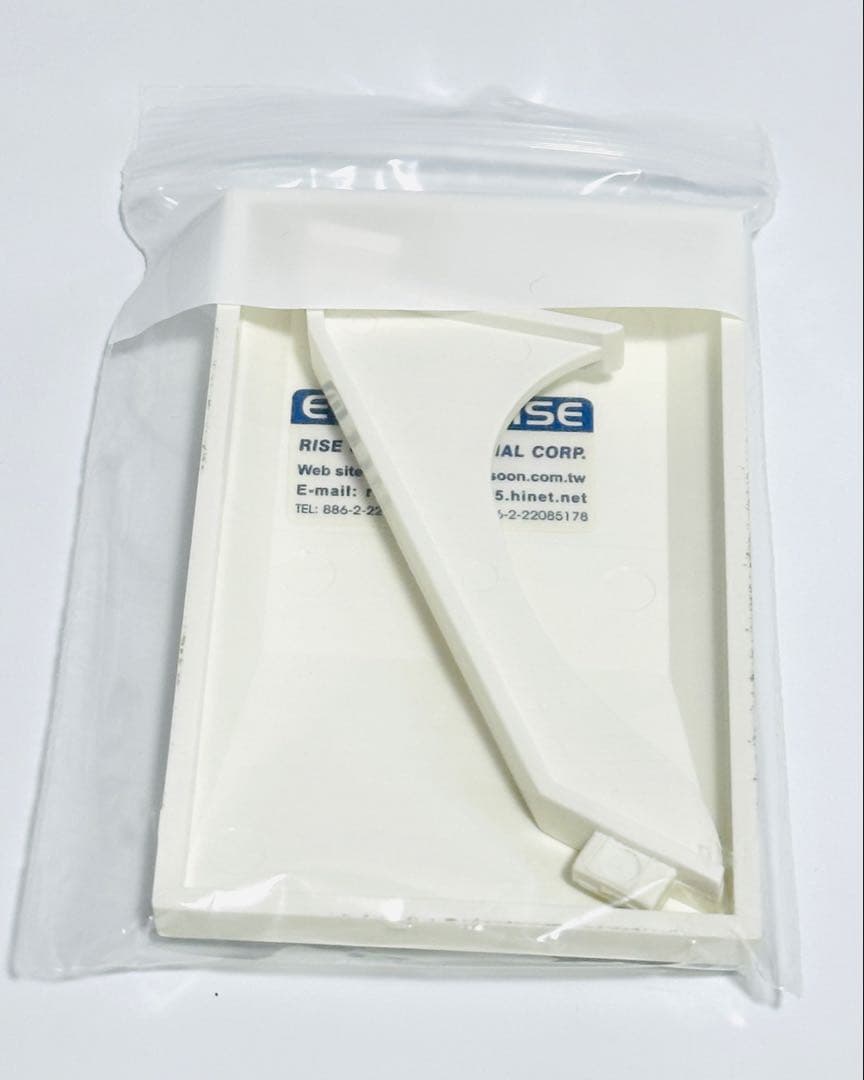 JTA商事 1/250 B747-400 JALアーク塗装