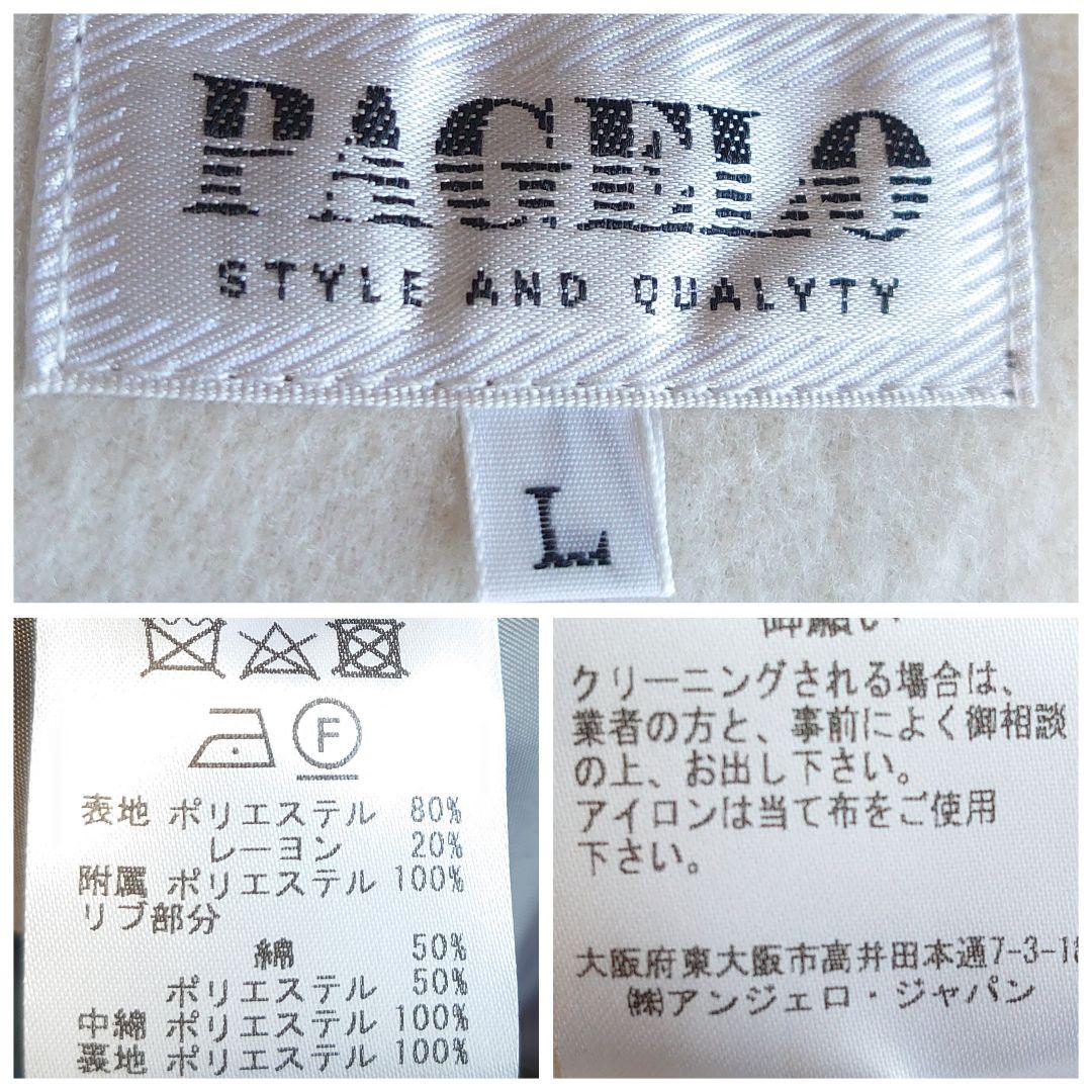 【極美品】パジェロ ワッペン ロゴ刺繍 フルジップ ブルゾン ジャケット L