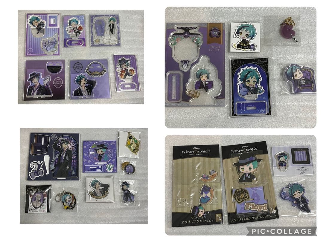 ツイステ フロイド