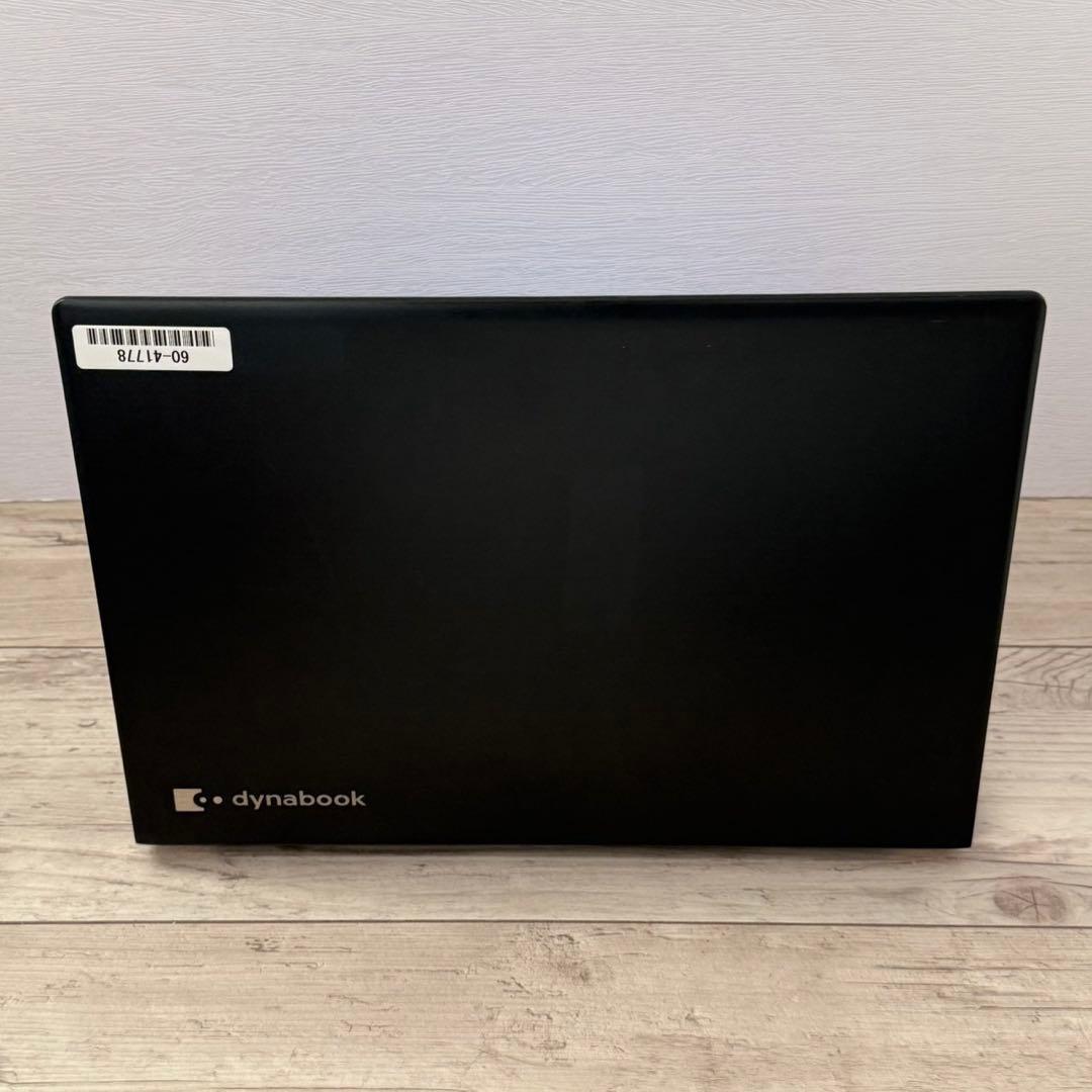 第8世代CPU 13.3型ノートPC Dynabook U63DN Win11