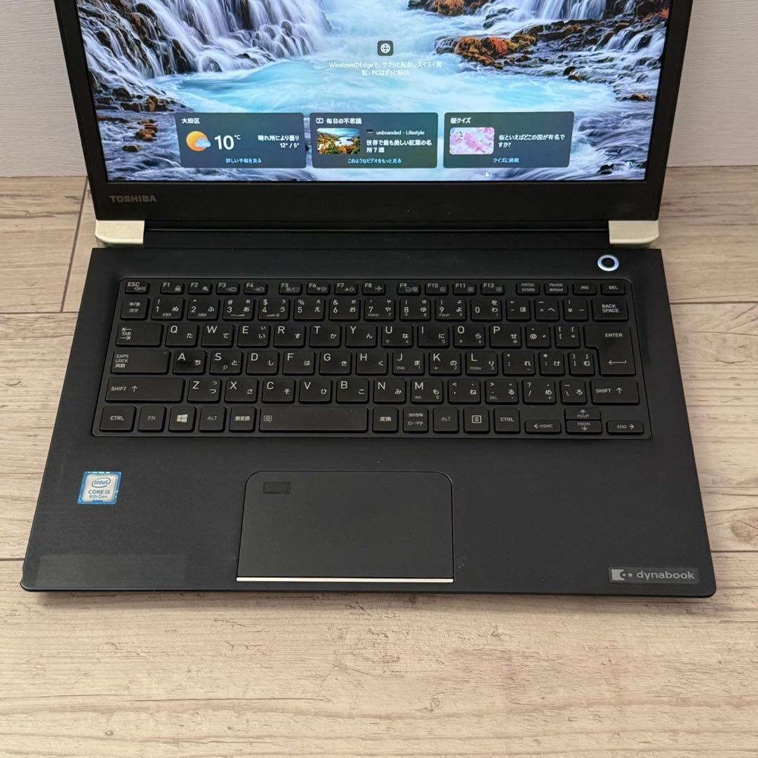 第8世代CPU 13.3型ノートPC Dynabook U63DN Win11