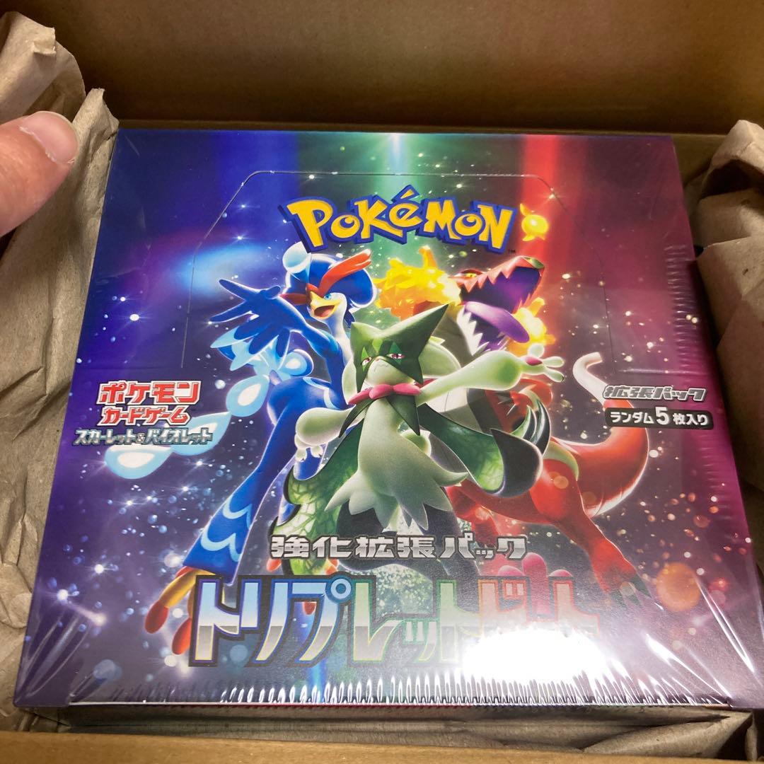 善*生様 ポケモンカード　シュリンク付Box まとめ売り　引退品