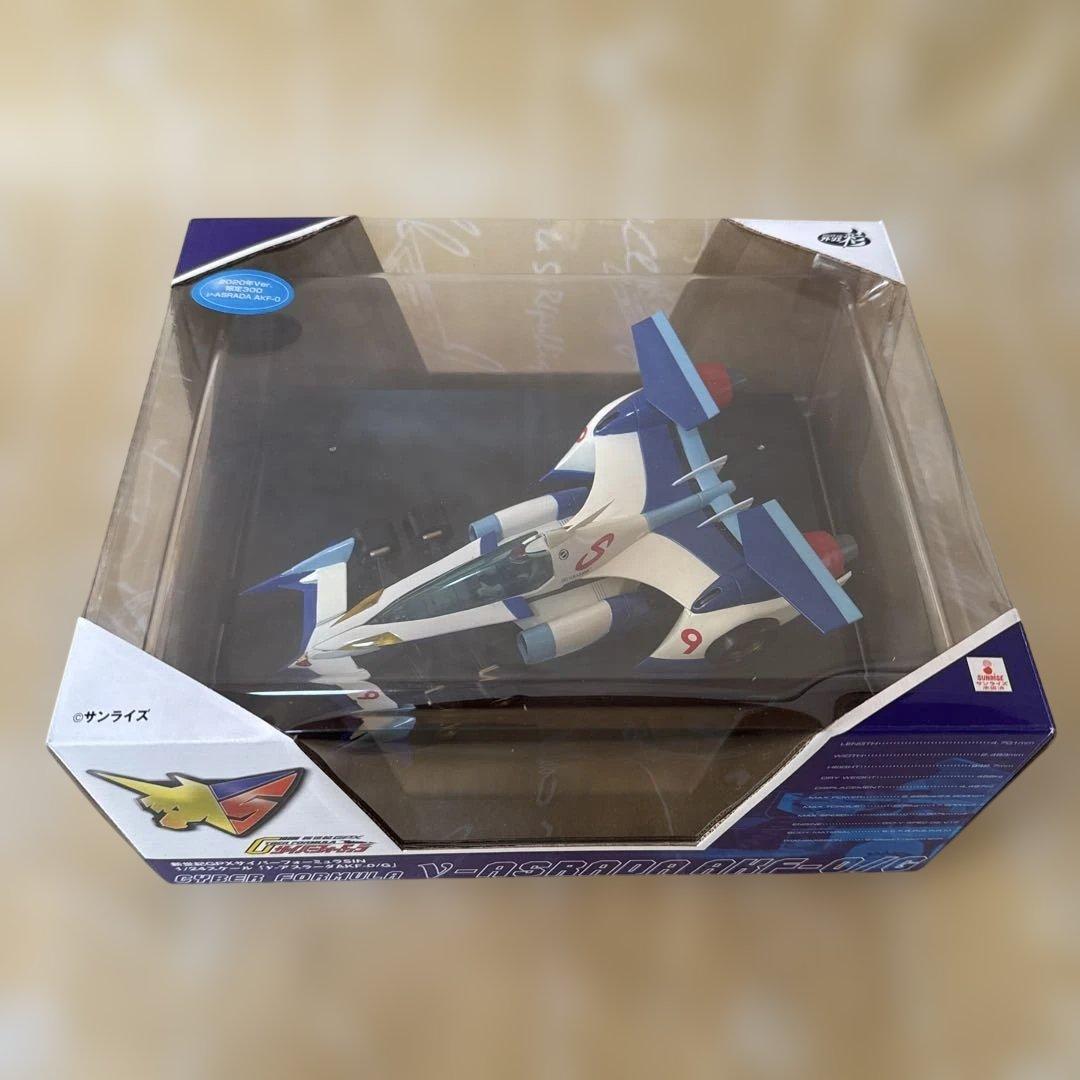 ν-アスラーダ AKF-0 2020年Ver. 限定版・通常版セット