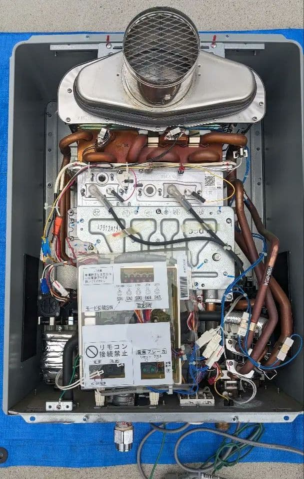 リンナイ　ガス給湯器　RUF-A2005SAT　リモコン付き