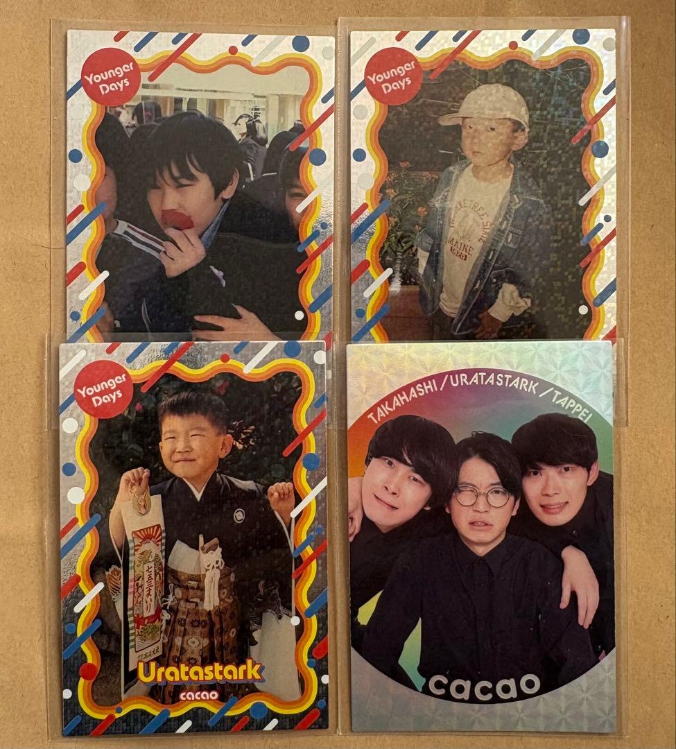 cacao よしもとコレカ あの頃カード くっつきカード