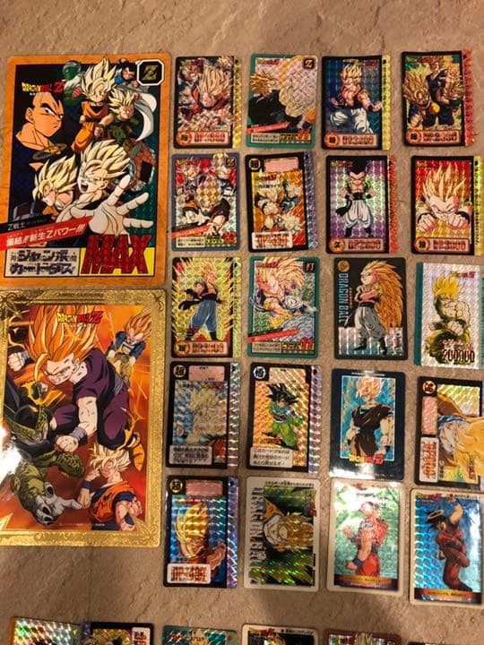 ドラゴンボール トレーディングカード