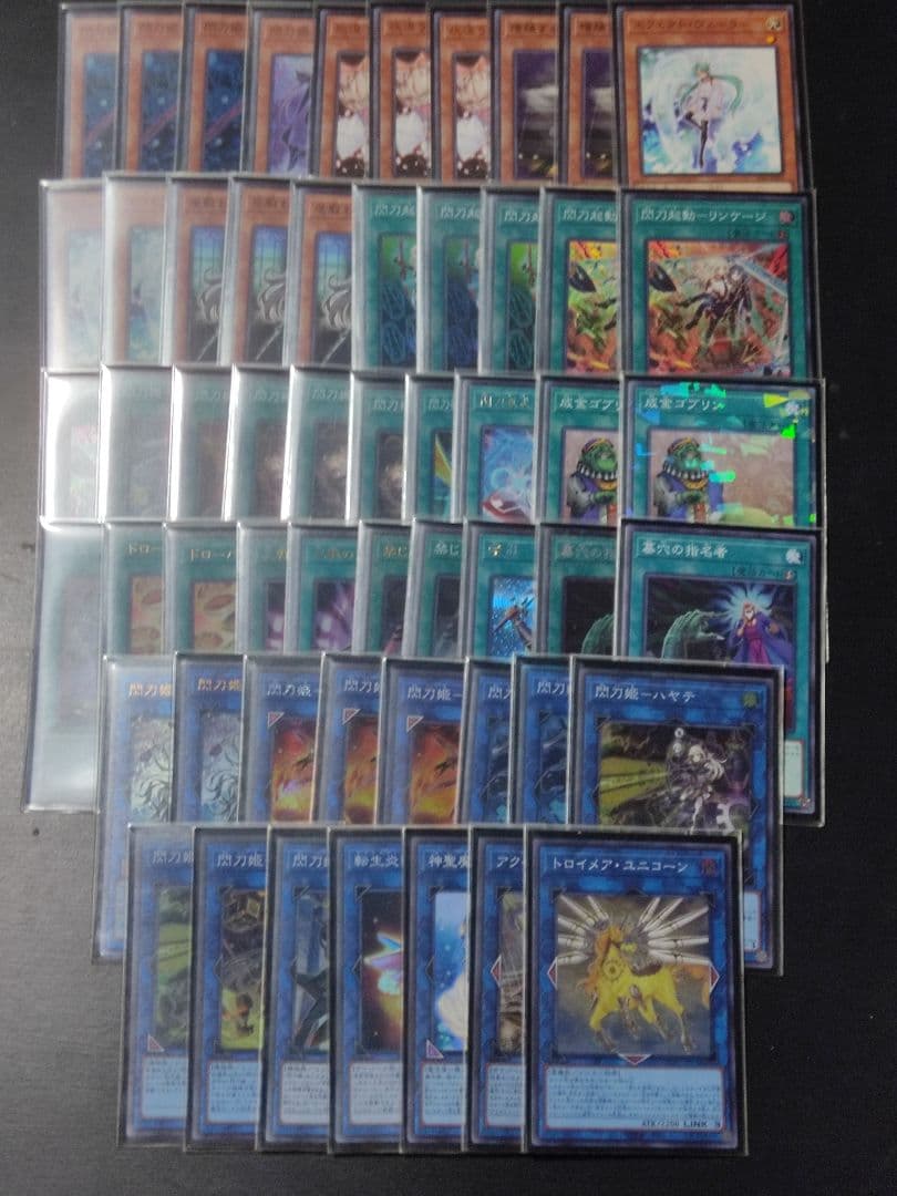 閃刀姫デッキ 大会優勝構築　ガチデッキ