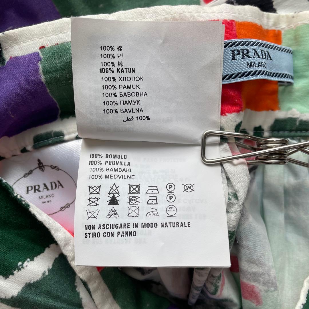 美品　PRADA　プラダ　 ベネチア総柄　プリントフレアスカート　サイズ40
