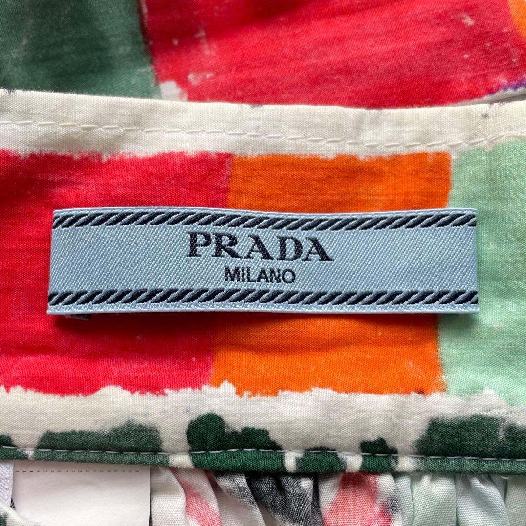美品　PRADA　プラダ　 ベネチア総柄　プリントフレアスカート　サイズ40