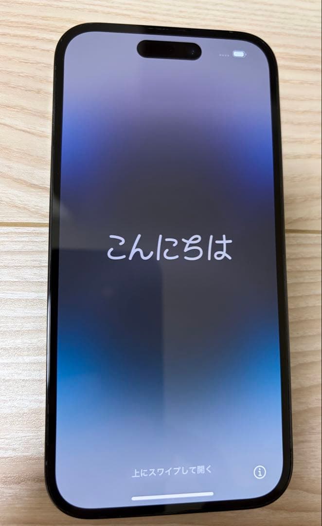 傷無し美品⭐︎Apple iPhone 14 Pro 128GB スペースブラック