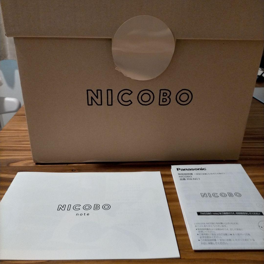 にゃほまるです！