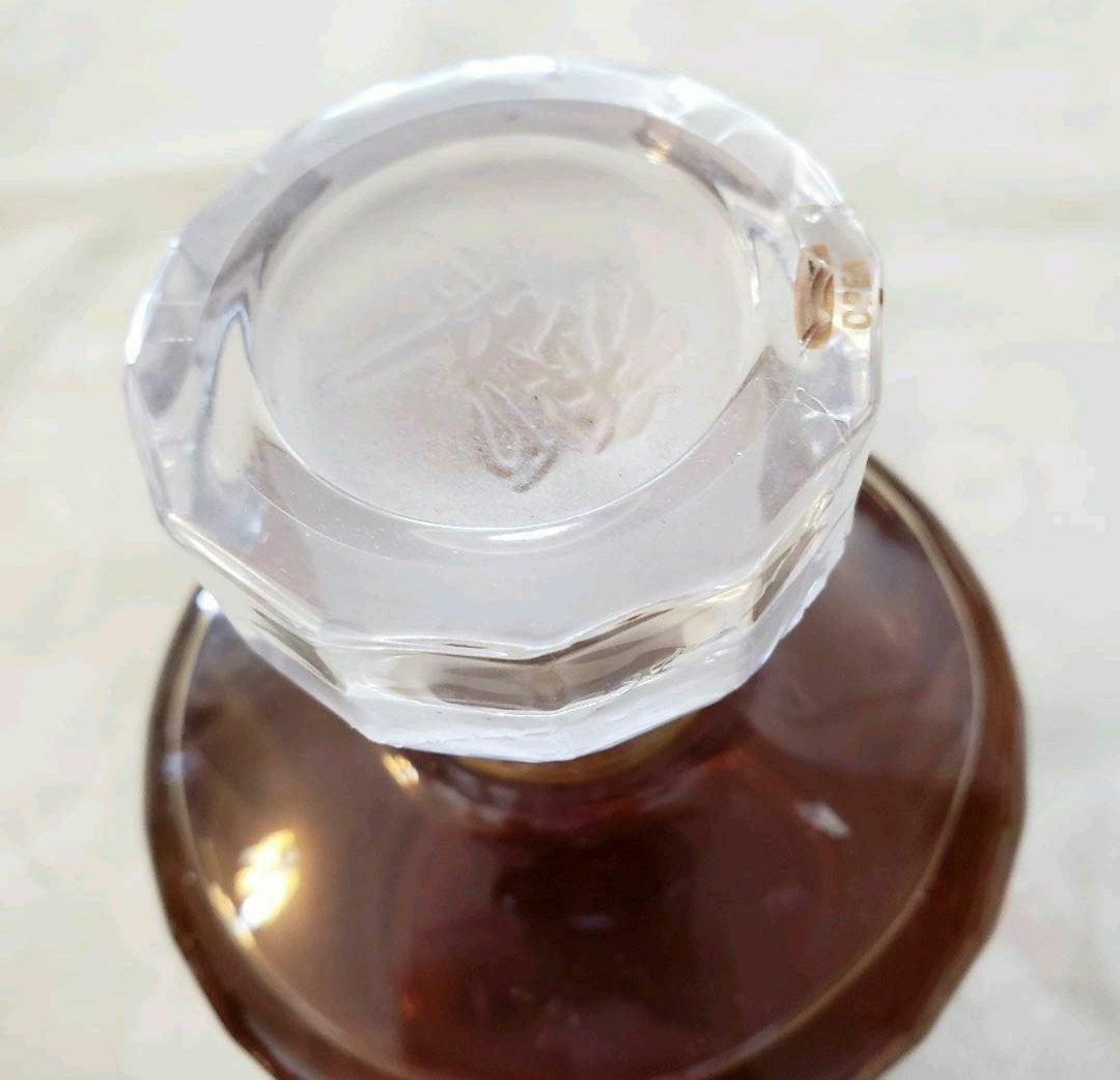 サントリー 響 17年　裏ゴールドラベル（箱無し）