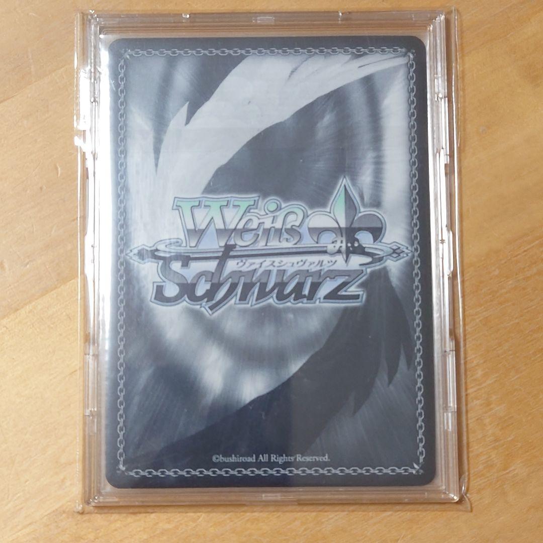 ホロライブ 白銀ノエル SP ヴァイスシュヴァルツ