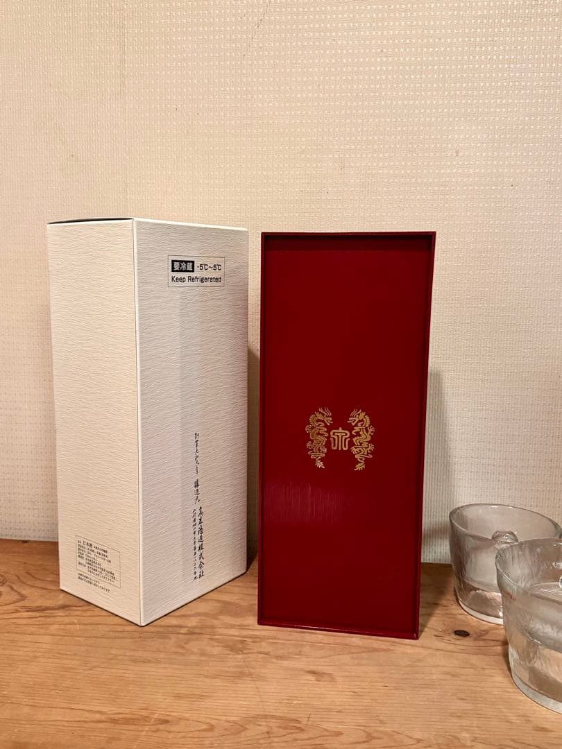 特別お値下げ！ 早いもの勝ち！【十四代　龍泉】日本酒　2023 化粧箱付き　空瓶