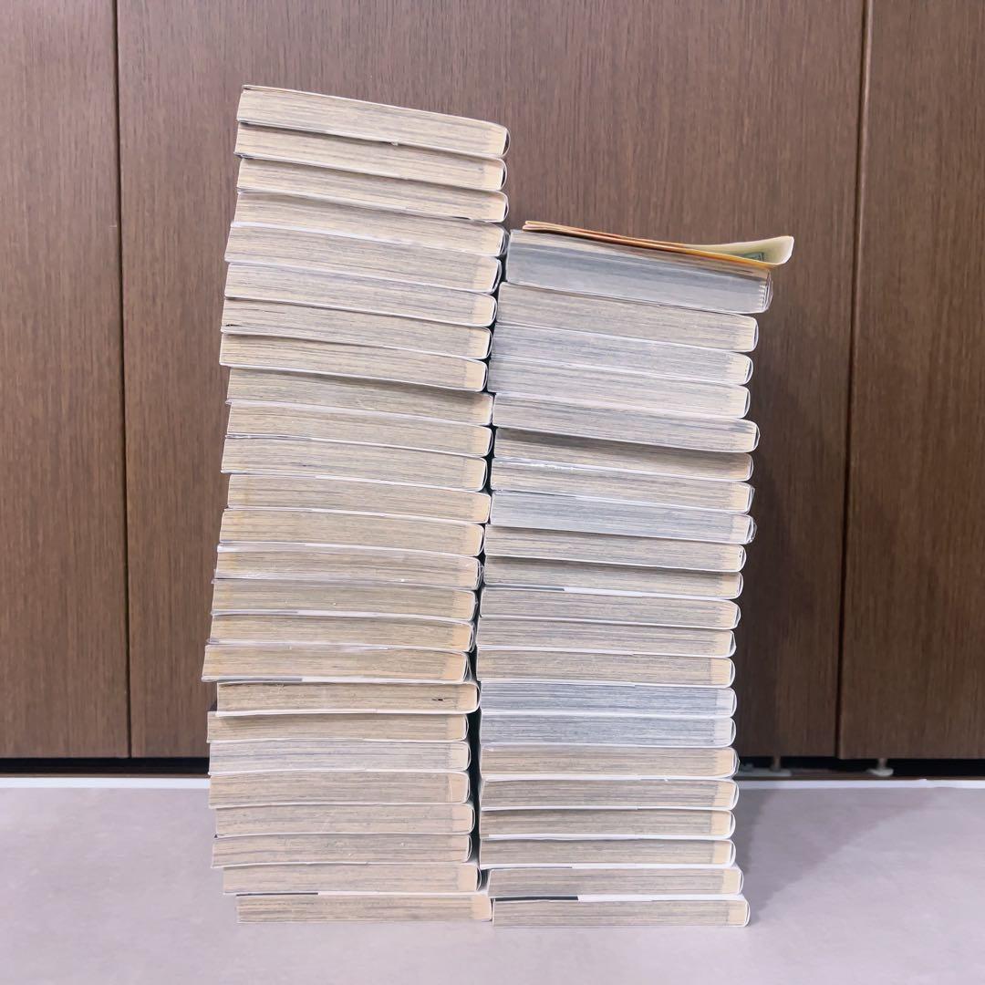 ハイキュー　全巻1〜45巻、コンプリートガイドブックセット