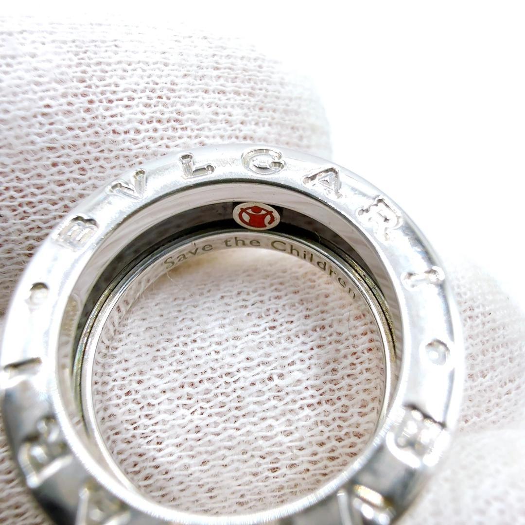 ◇ブルガリ◇925/ビーゼロワン/セーブザチルドレン/チャリティ/リング/指輪