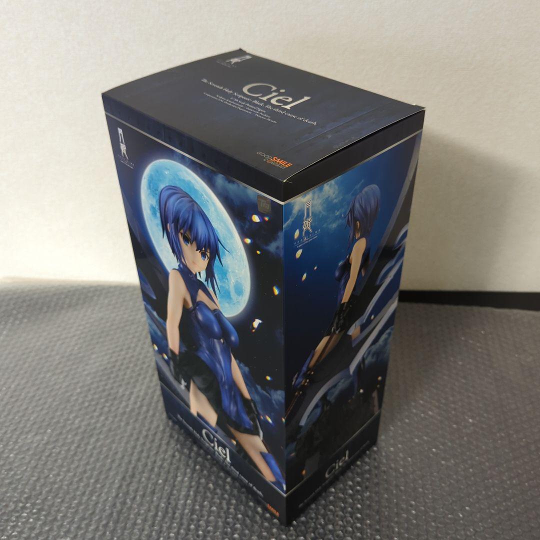 【未使用】シエル 第七聖典 第三死因 出血死 ブレイド 1/7 月姫 フィギュア