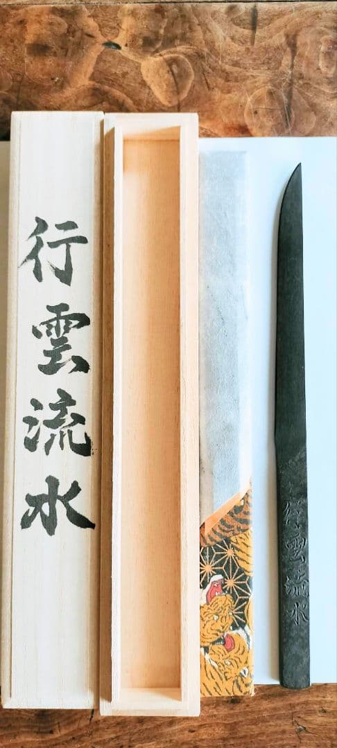 工芸品 A Paperknife by a Japanese blacksmith