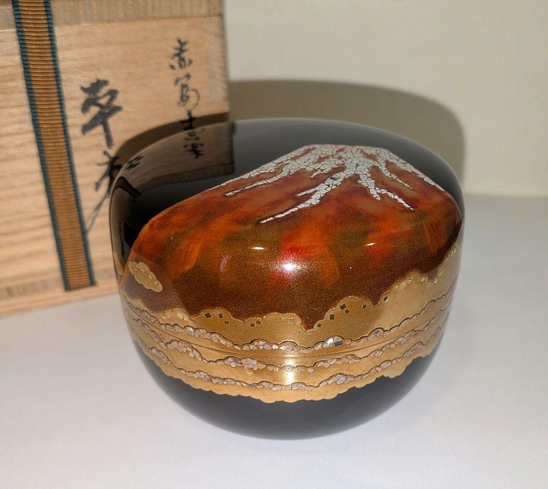 『赤富士　平棗』蒔絵　新井宗賀作　新井満平　輪島塗加賀茶器表千家裏千家塗師茶道具