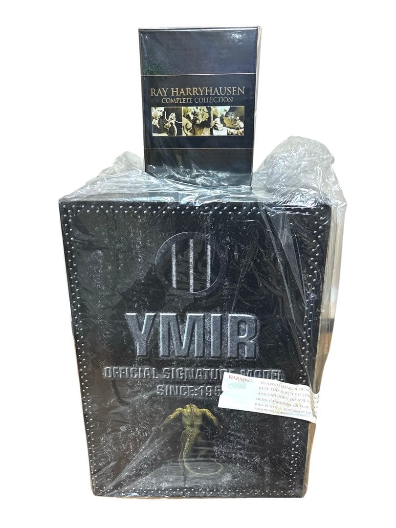 #レイ・ハリーハウゼン コンプリート・コレクション 限定8000セット
