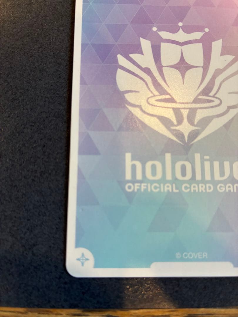 ホロカ　星街すいせい　SEC sec