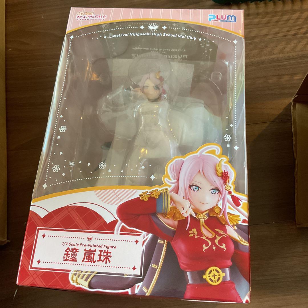 PLUM　豪華版 ラブライブ！鐘嵐珠 フィギュア