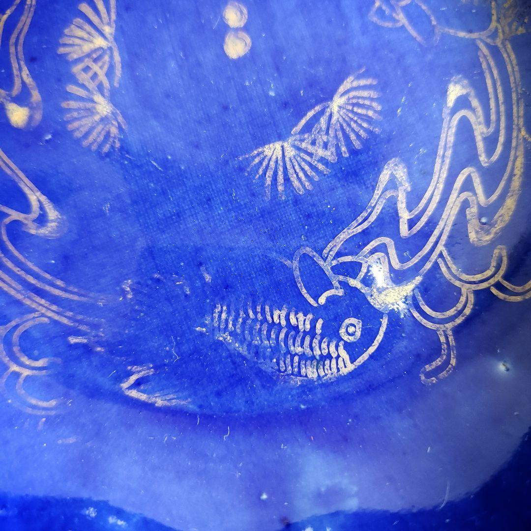 なます皿　瑠璃釉　金魚　水草　金魚藻　金彩　蛇の目　江戸　訳あり