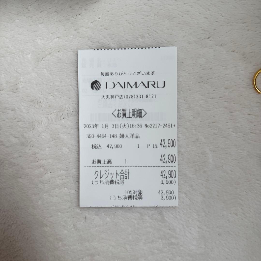 正規品 ロエベ ブローチ ゴールド LOEWE