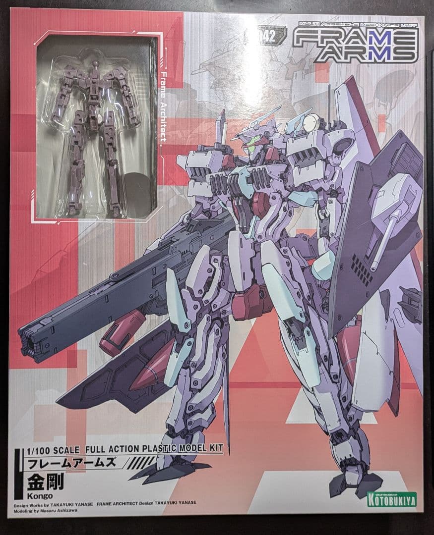 KOTOBUKIYA フレームアームズ 金剛 四八式二型 輝鎚 乙