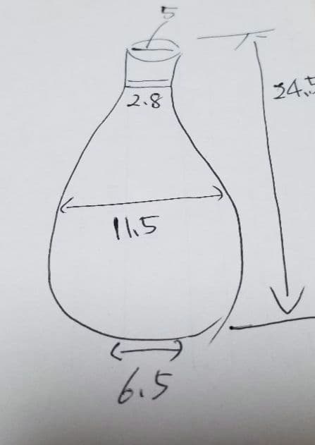 織部鶴首　花生　橘きち