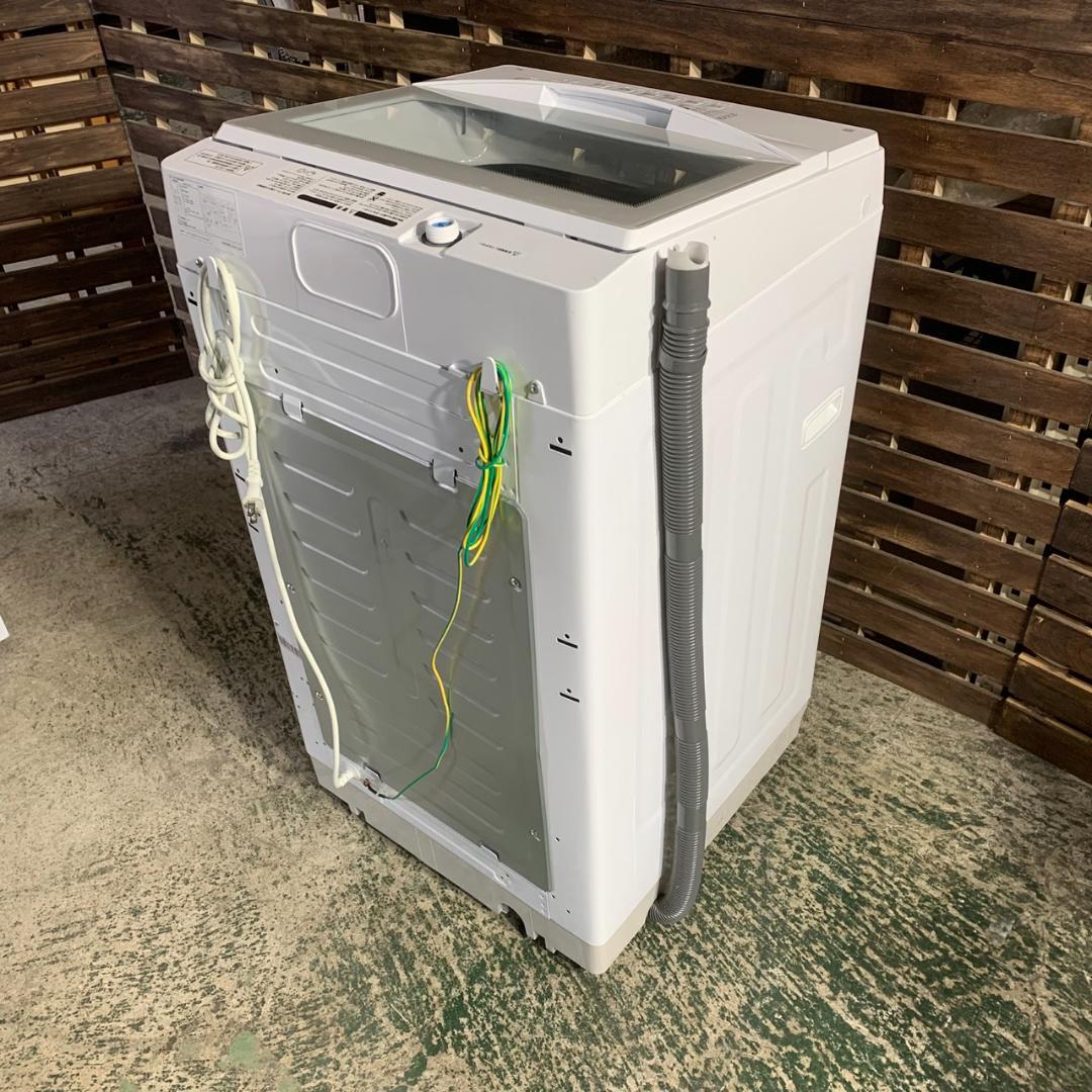 J687 電子レンジ 冷蔵庫 全自動洗濯機 3点セット 2023年 NITORI