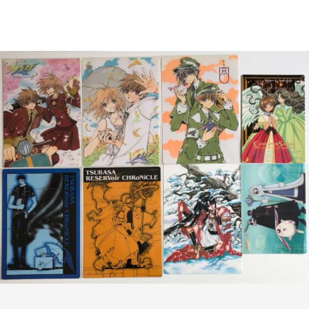 ツバサクロニクル　下敷きセット