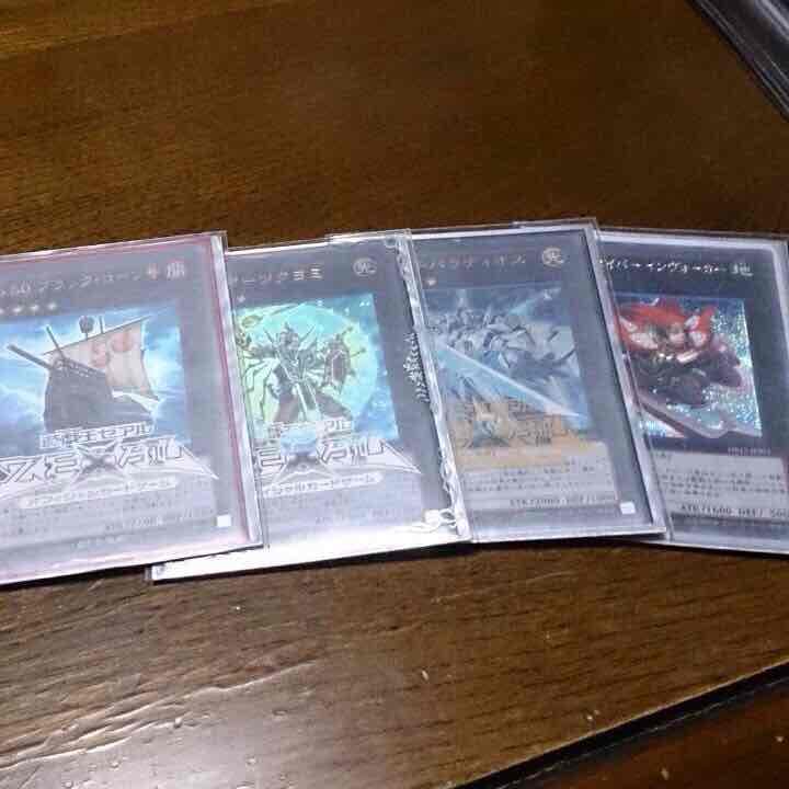 ライトロード確認用