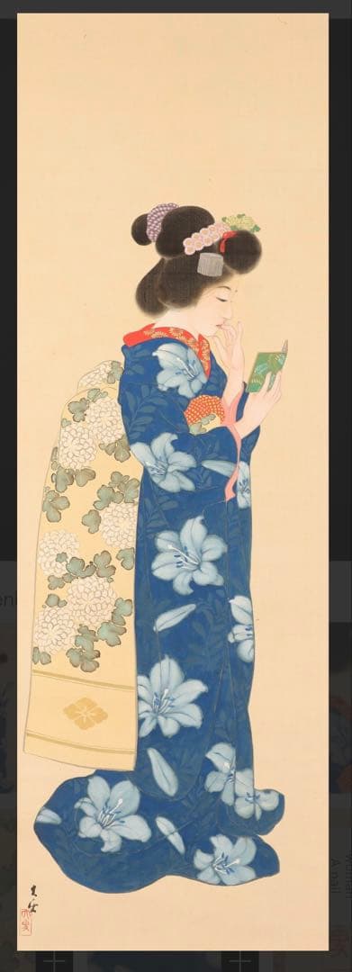 掛軸＜岡本大更＞手鏡に化粧美人図「紅」（HP1442）