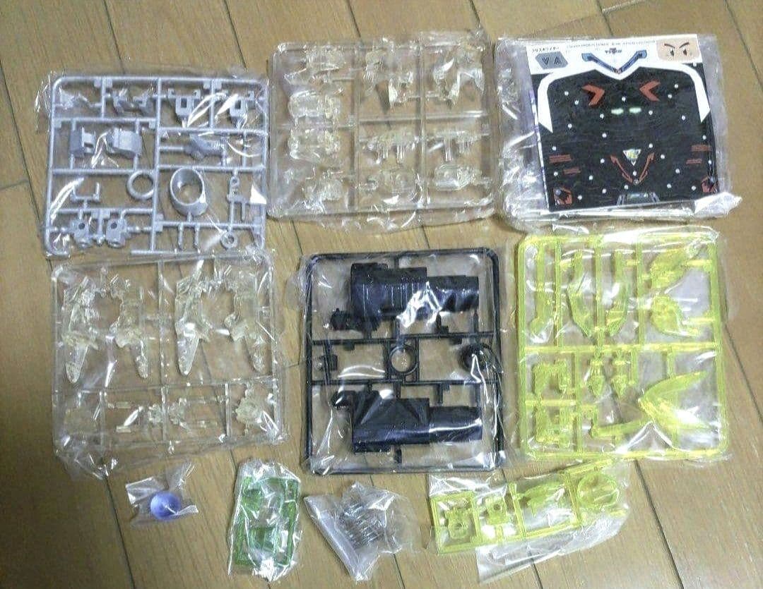 Bビーダマン爆外伝V クリスホワイター 限定クリアバージョン 未組立