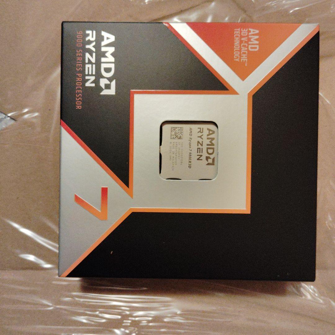 【新品未開封】AMD RYZEN7 9800X3D
