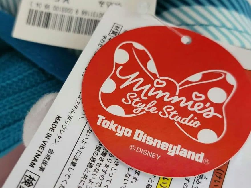 【新品タグ付き】ミニーのスタイルスタジオ 春夏秋冬 ぬいぐるみ 4体セット