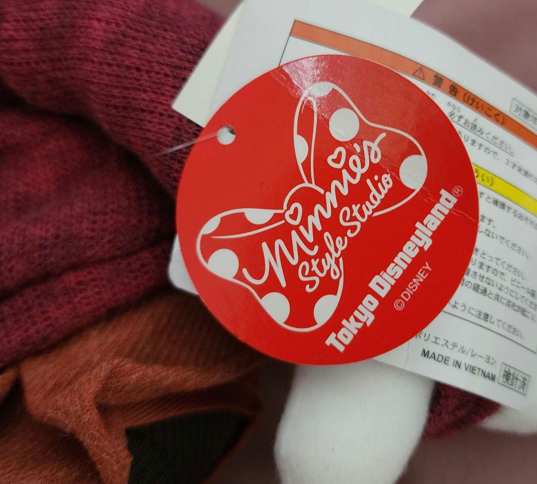 【新品タグ付き】ミニーのスタイルスタジオ 春夏秋冬 ぬいぐるみ 4体セット