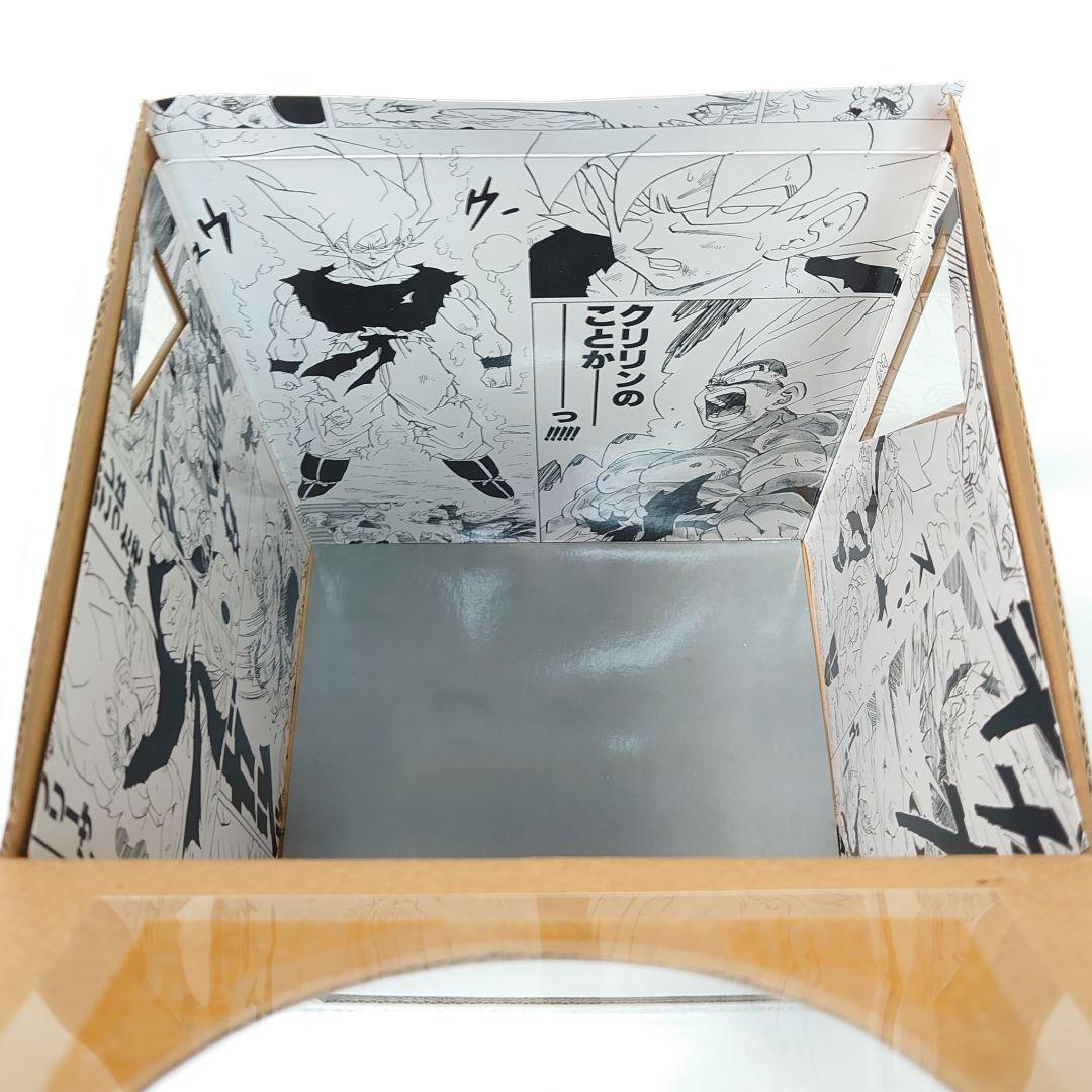 【激レア美品】ドラゴンボール セレクション 巻 五 孫悟空（超サイヤ人）