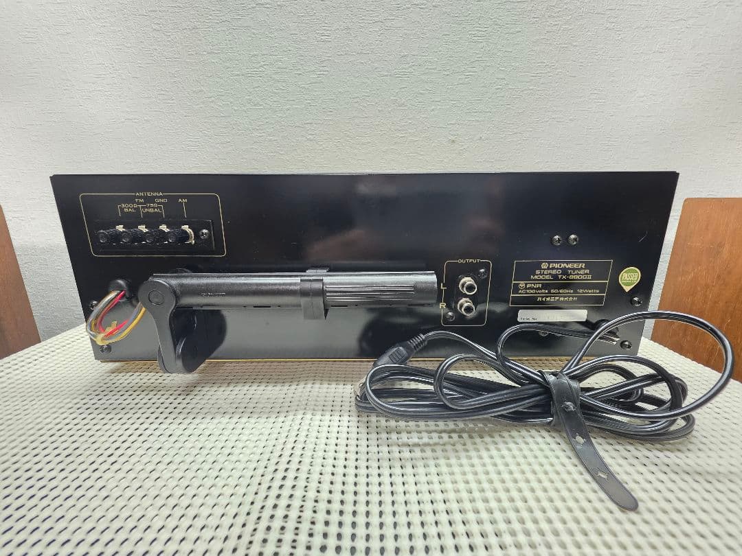 Pioneer TX-6600II & SA-6850 セット